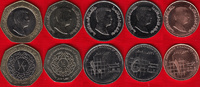  Jordanija 5 mon. rink. 1 qirsh - 1/2 dinar UNC 