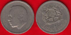  Maroko Karalystė 1 dirham 1974 y#63 