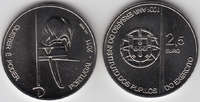  Portugalija 2.5 euro 2011 "Pupils of Army" UNC 