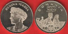  Rumunija 50 bani 2019 "Queen Maria" UNC 