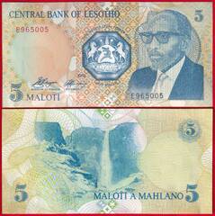  Lesotas 5 maloti 1989 P-10 "Moshoeshoe II" UNC 