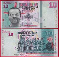  Svazilandas 10 emalangeni 2015 P-41 UNC 