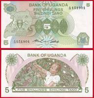  Uganda 5 shillings 1982 P-15 UNC 
