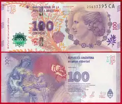  Argentina 100 pesos 2012 P-358 "Eva Peron" UNC 
