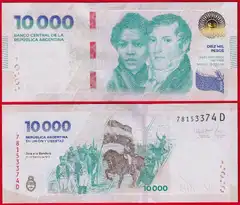  Argentina 10000 pesos 2024 P-369 UNC 