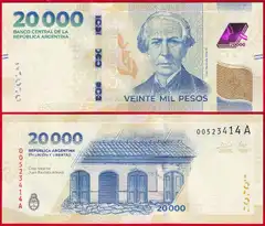  Argentina 20000 pesos 2024 P-370 UNC 