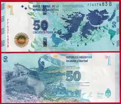  Argentina 50 pesos 2015 P-362 "Islas Malvinas" UNC 