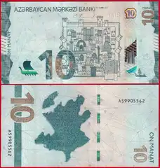  Azerbaidžanas 10 manat 2021 P-40 UNC 