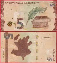  Azerbaidžanas 5 manat 2022 P-39 UNC 