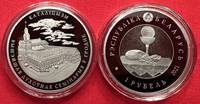  Baltarusija 1 rouble 2021 (2022) "Catholicism" UNC 