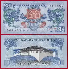  Butanas 1 ngultrum 2013 P-27b UNC 