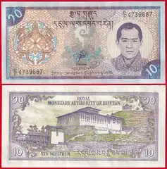  Butanas 10 ngultrum 2000 P-22 UNC 