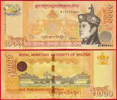  Butanas 1000 ngultrum 2016 P-34b UNC 
