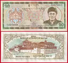  Butanas 20 ngultrum 2000 P-23 UNC 