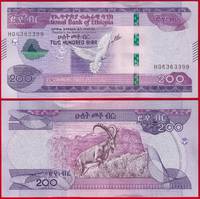  Etiopija 200 birr 2020 P-W58 UNC 