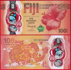  Fidžis 100 cents 2023 P-124 "Year - Dragon" UNC 