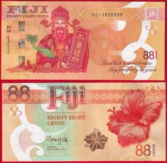  Fidžis 88 cents 2022 P-123 "Lucky note" UNC 