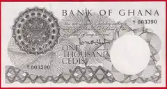  Gana 1000 cedis 1965 P-9A UNC 