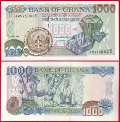  Gana 1000 cedis 1999 P-32d UNC 