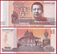  Kambodža 100 riels 2014 P-65 UNC 