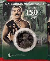  Kazachstanas 100 tenge 2021 "Munaitpasuly" UNC 
