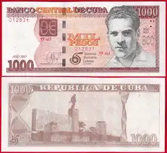  Kuba 1000 pesos 2025 P-134 "65y of Banking S." UNC 