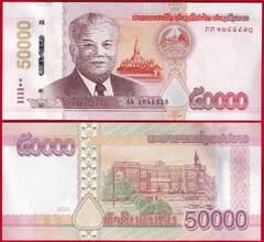  Laosas 50000 kip 2020 (2022) P-41d UNC 