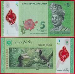  Malaizija 5 ringgit 2011 P-52c Polymer UNC 