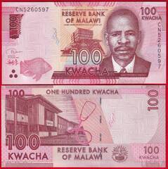  Malavis 100 kwacha 2020 P-65 UNC 