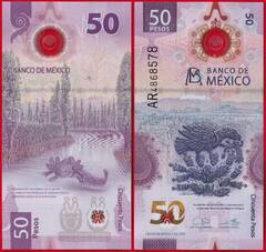  Meksika 50 pesos 2022 P-W133 Polymer UNC 