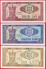  Moldova 3 bank. rink. 1, 5, 10 lei 1992 UNC 