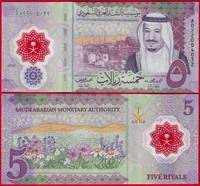  Saudo Arabija 5 riyals 2020 P-43 Polymer UNC 