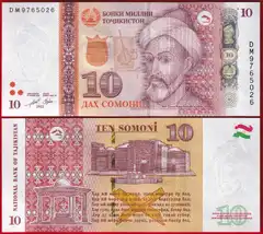  Tadžikija 10 somoni 2022 P-24 UNC 