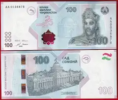  Tadžikija 100 somoni 2025 P-29 "25y Somoni" UNC 