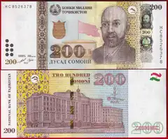  Tadžikija 200 somoni 2021 P-21 UNC 