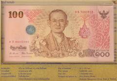  Tailandas 100 baht 2011 P-124 "84th Birthday" UNC 