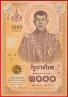  Tailandas 1000 baht 2020 P-141 "R. Coronation" UNC 