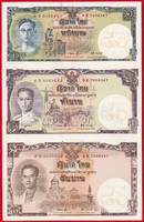  Tailandas 16 baht 2007 P-117 "King Rama IX" UNC 