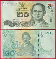  Tailandas 20 baht 2017 P-130 UNC 