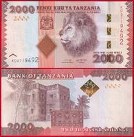  Tanzanija 2000 shillings 2020 P-42 UNC 