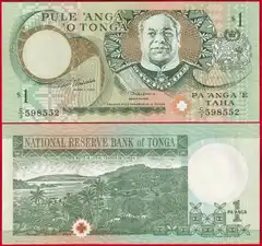  Tonga 1 paanga 1995 P-31 UNC 