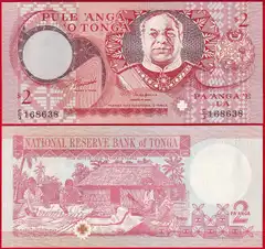  Tonga 2 paanga 1995 P-32 UNC 