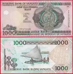  Vanuatu 1000 vatu 2002 P-10 UNC 