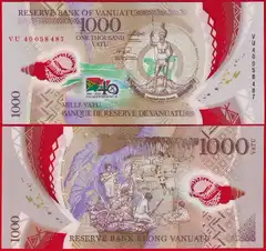  Vanuatu 1000 vatu 2020 P-21 "Indep." Polymer UNC 