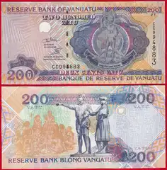  Vanuatu 200 vatu 1995 P-8c UNC 