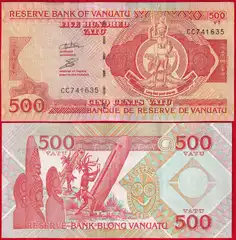 Vanuatu 500 vatu 1993-2006 P-5c UNC 