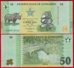  Zimbabvė 50 zig 2026 P-117 "Great Five" UNC 