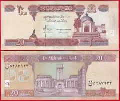  Afganistanas 20 afghanis 2019 (1398) P-68 UNC 