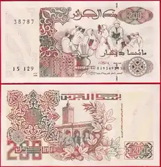 Alžyras 200 dinars 1992 P-138 UNC 