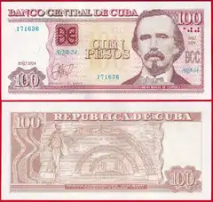  Kuba 100 pesos 2024 P-129 UNC 